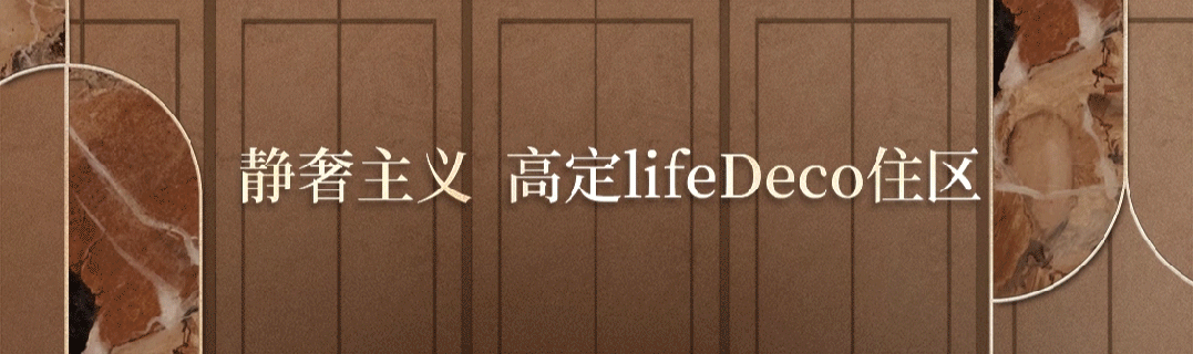 乐竞体育浦东招商臻境为什么这么火-招商臻境有什么优势-距离地铁多远